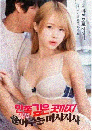 一耽漫画影视推荐 文艺剧情电影 雨夜放映厅